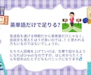 1日5分でOK！幼児向け音声ABCカード作成します 外出先もスマホだけ｜スキマ時間で楽しく英語に触れられる教材 イメージ8
