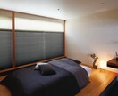 あなたの暮らしに合わせた窓辺スタイルを提案します 「あなたに合わせた、オリジナルの窓辺空間。」を提供します。 イメージ1