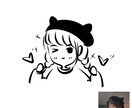 簡単に可愛い似顔絵描きます お写真を元に似顔絵イラストをお描きします！ イメージ1