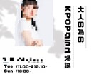 ご希望にそった作品を提供いたします 妥協せず素敵な品を。あなたのためのひと品を。 イメージ5