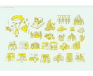 シンプルでわかりやすいイラストを提供します お客様に合わせ温もりのある作品を描きます イメージ3