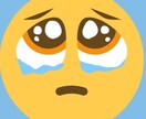 自分で良ければどんなお話でも聞きます 恋愛　ダイエット　人間関係　どんな事でもご相談をしてください イメージ2