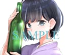 即日対応！SNSアイコン・イラストを制作します 一枚一枚、心を込めて描き上げます イメージ8