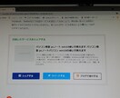 パソコン教室 pcノート win10使い方教えます パソコン教室 pcノートパソコン win10の使い方教えます イメージ2