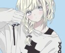 アイコン用ゆるかわイラスト描きます やさしい線と雰囲気で気軽に使えます イメージ1