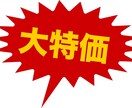 簡単なカットとフルでの字幕をつけます 元動画30分あたり3000円と相場より安く行います イメージ1