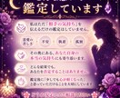 音信不通・復縁・複雑愛｜相手の本音を言霊視します 「なぜ連絡が来ないのか」その答えを優しく読み解きます イメージ8