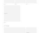 Shopifyを用いてECサイト制作致します 用途に沿ったページのデザイン、制作をさせて頂きます。 イメージ1