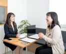 中高年の適職と転職時期を姓名鑑定で診断します 2千人超え支援実績、あなたの天職と最適な行動タイミングを鑑定 イメージ10