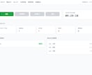 商品やサービスを紹介するLPを制作しますます 経験豊富な現役エンジニアが皆さんのご要望に答えます イメージ4