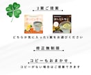 デザインでお悩み解決のお手伝いします まずは些細なことでもお悩みをお聞かせください イメージ2