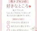 サムネイル・SNS画像制作します 目を惹く画像でクリック率を伸ばしたい方へ イメージ6