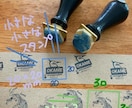 愛猫・愛犬・愛鳥…オリジナルペットスタンプ作ります やっぱりうちの子！フルオーダーペットスタンプ作成 イメージ8