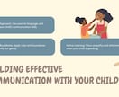 子育てを頑張り過ぎているあなたに寄り添います チャットで悩みに一緒に向き合い整理できる相談相手になります イメージ6