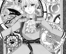 あなたの作品のファンアートを描きます 作品のモチベ上げとして応援がほしい方へ イメージ7
