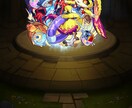 モンスト手伝います 全力で勝てるまでお手伝いします！！ イメージ10