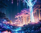 今あなたに必要なメッセージを３つお伝えします 【即日鑑定∞見た瞬間がタイミング∞元気をもらえるメッセージ】 イメージ7