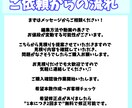 配信者・Vtuberさん向け！ショート動画作ります 視聴者目線で切り抜きます！オタクに任せて！ イメージ5
