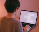 心を静かに受け止め寄り添います 否定せず、言葉を整理する安全な10回数制チャット イメージ2