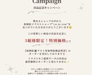3組限定！特別価格◾️似顔絵×結婚証明書お描きます ゲスト参加型結婚証明書♡結婚式を彩るウェディングイラスト イメージ2