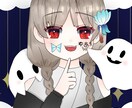 イラストおかきします アイコンイラストかかせてください！ イメージ2