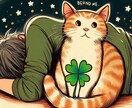 優しく寄り添います 愚痴・モヤモヤ・誰にも言えないこと、話し相手になります♪ イメージ1