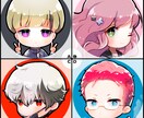 小さくて可愛い！ミニキャライラスト承ります 綺麗でポップなミニキャラお描きします！繊細な表現も得意です✨ イメージ2