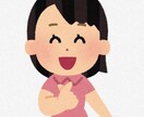 BTSについて何でも聞きます BTSが好きになって6年目！彼らの魅力について語りましょう！ イメージ1