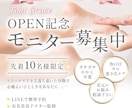 女性向け✨WEB画像をお作りします ✨SNS広告バナー／ヘッダー／サムネイル／FVも同価格！ イメージ2