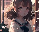 恋のお悩み、スッキリ解決いたします 悩みのない恋愛は恋愛ではありません イメージ1