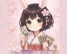 気になってる事を今すぐYes/Noで丁寧に占います やさしく安心※私の雰囲気を知っていただくためのミニ鑑定です イメージ1