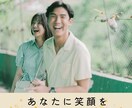 悩める男性限定❤️女性の気持ち優しく教えます 恋愛相談/夫婦関係/不倫/話し相手、女性の取扱説明書❣️ イメージ3