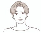 あなたの愚痴ぜんぶ聞きます 今日の嫌だったこと、些細なことから重いことまで全部聞きます！ イメージ1