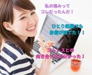起業女性、女性経営者様の悩みや疲労を解消します 起業のストレスを解消する具体的鑑定＆至福の癒しで心をリセット イメージ4