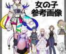TRPGなどの立ち絵を描きます TRPGなどで立ち絵を必要としている方へ イメージ2