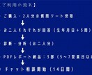 夫婦・カップルの お金グセを診断します どちらかが悪いのではなく パターンが違うだけです イメージ4