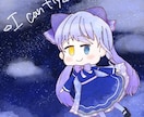 SNS用のアイコン制作承ります 水彩塗りなどでご希望通りのアイコン制作いたします！ イメージ3