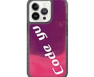 あなただけのオシャレなスマホケース製作代行します 毎日使うiPhoneやスマホをオシャレにしてみませんか？ イメージ7