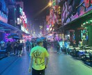 海外旅行サポートサービスします 海外旅行の不安をなくして海外エンジョイしましょう イメージ9