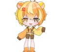 キャラをちっちゃく可愛く描いちゃいます 商用利用込、ペア〇ポーズ指定〇複数枚依頼〇 イメージ3