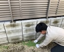 30代現役便利屋が未経験からプロへの過程を教えます 副業・脱サラで便利屋を始めたい方へ★失敗しないためのノウハウ イメージ4