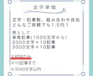 SEOライター2000×10記事を作成します 【初回限定価格】SEOライターがKW選定までサポート可能！ イメージ2