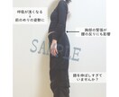 あなたの姿勢のクセ・悩みに合わせたケアを伝授します 姿勢チェックとお悩みから、あなた専用のセルフケアをご提案 イメージ2