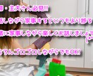 お悩み·雑談·恋愛·愚痴など…何でも聞きます 何かしながらでもOK✨なんでも話しましょう！ イメージ2