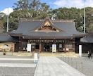 静岡県、愛知県内の御朱印、写真撮影を代行します 写真撮影歴30年、御朱印集め10年の経験者がサポートします！ イメージ1