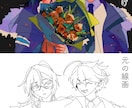 デジタルイラスト色塗り・仕上げ代行します 色塗りが苦手な方・締め切りが迫る方へ イメージ5