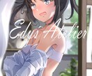 素敵なイラスト作成します あなたを表現を広げるイラストを描きます イメージ1