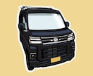 ポップな車のイラスト描きます ステッカーなどのグッズ制作・納車祝いのプレゼントなどに！ イメージ4