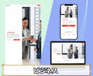 集客に強い売れるLPをオリジナル作成します 初めての方でも安心サポート!お気軽にご相談下さい。 イメージ3