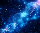 彼が黙っている本当の理由を霊視します 態度の裏にある感情を魂から読み解く｜恋愛全般対応 イメージ4